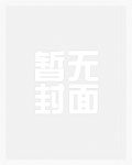 原神之心