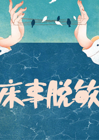 长沙脱毛哪家更有效果