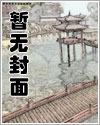 甜蜜